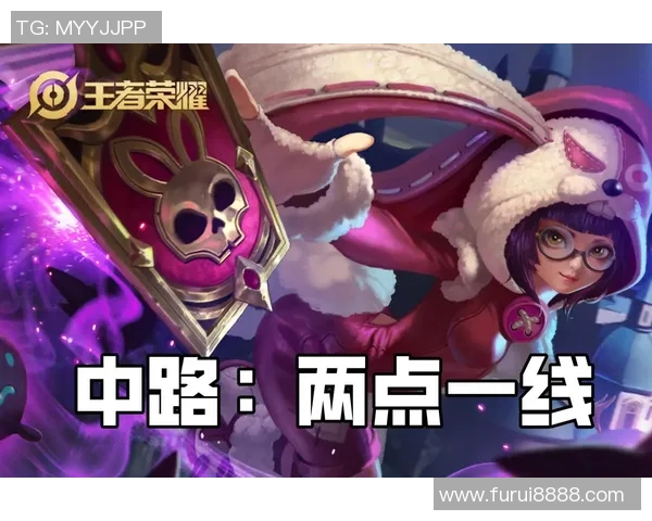 王者荣耀心理素质排行榜V5荣登第三名展现强大心态与团队协作能力