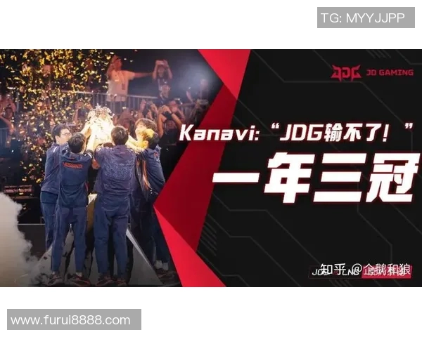 esports数据赛后复盘BLG与TES精彩配合分析与战术探讨